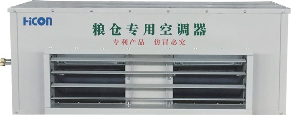 天津T3工况特种空调安装